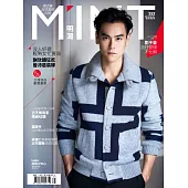 明潮M’INT 2016/08/25第252期 (電子雜誌)