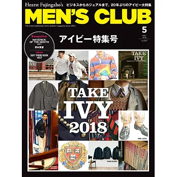 (日文雜誌) MEN’S CLUB 5月號/2018第687期 (電子雜誌)