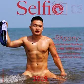 selfie 2019/1/31第5期 (電子雜誌)