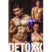 DETOXXX 2019/2/19第2期 (電子雜誌)