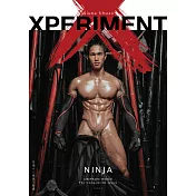 xperiment special issue 2019/1/21第15期 (電子雜誌)