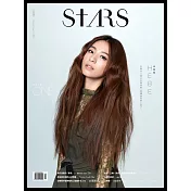 Stars生活美學誌 2019/6/12第8期 (電子雜誌)