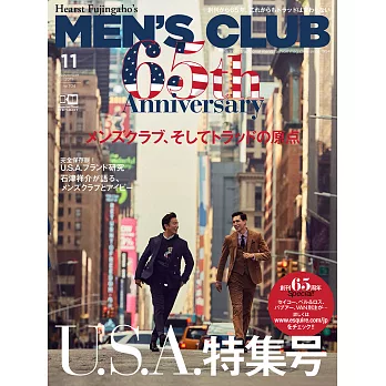 (日文雜誌) MEN’S CLUB 11月號/2019第704期 (電子雜誌)