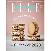 (日文雜誌) ELLE gourmet 3月號/2020第17期 (電子雜誌)