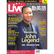 Live互動英語[有聲版]：【生活、實用】讓你輕鬆開口說英語 4月號/2020第228期 (電子雜誌)