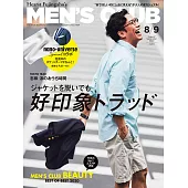 (日文雜誌) MEN’S CLUB 8.9月合刊號/2020第711期 (電子雜誌)