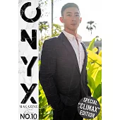 ONYX 2020/7/20第10期 (電子雜誌)