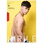 VIRILE SEXY+ (VIDEO)俊第39期 (電子雜誌)