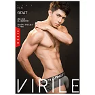 VIRILE SEXY+ (VIDEO)Goat第40期 (電子雜誌)
