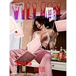 Villain Dacey黛西 火辣天秤 Vol.5第5期 (電子雜誌)