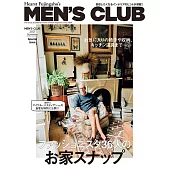 (日文雜誌) MEN’S CLUB Summer Special issue/2021 (電子雜誌)