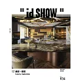 ＂id SHOW＂ 住宅影音誌 6月號/2021第34期 (電子雜誌)