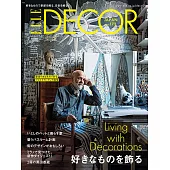 (日文雜誌) ELLE DECOR 12月號/2021第173期 (電子雜誌)