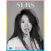 Stars生活美學誌 05月號/2022第16期 (電子雜誌)