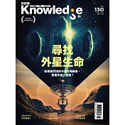 BBC  Knowledge 國際中文版 06月號/2022第130期 (電子雜誌)