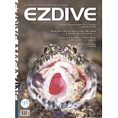 EZDIVE雙語潛水雜誌 2022/2/1第94期 (電子雜誌)