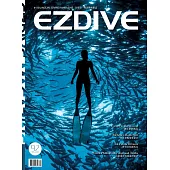 EZDIVE雙語潛水雜誌 2021/10/1第92期 (電子雜誌)