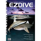 EZDIVE雙語潛水雜誌 2021/6/1第90期 (電子雜誌)