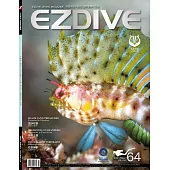 EZDIVE雙語潛水雜誌 2017/2/1第64期 (電子雜誌)