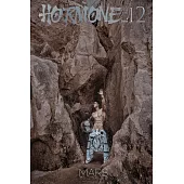 HORMONE 2022/7/4(A)第12期 (電子雜誌)