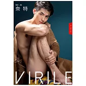 VIRILE SEXY+ (VIDEO)奈特第53期 (電子雜誌)
