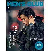 (日文雜誌) MEN’S CLUB 1月號/2023第735期 (電子雜誌)