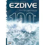 EZDIVE雙語潛水雜誌 2023/2/1第100期 (電子雜誌)
