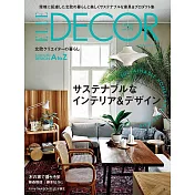 (日文雜誌) ELLE DECOR 4月號/2023第179期 (電子雜誌)