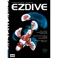 EZDIVE雙語潛水雜誌 2023/4/1第101期 (電子雜誌)