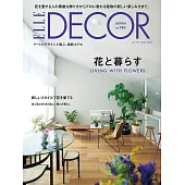 (日文雜誌) ELLE DECOR 6月號/2023第180期 (電子雜誌)