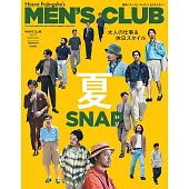 (日文雜誌) MEN’S CLUB 2023 Summer Special issue (電子雜誌)