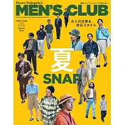 (日文雜誌) MEN’S CLUB 2023 Summer Special issue (電子雜誌)