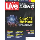 Live互動英語[有聲版]：【生活、實用】讓你輕鬆開口說英語 2023年05月號第265期 (電子雜誌)