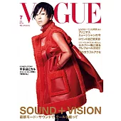 VOGUE JAPAN 7月號/2022 (電子雜誌)