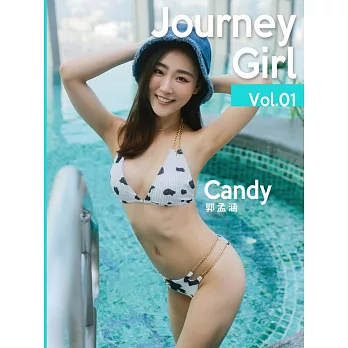 Journey Girl Vol.01 Candy (電子雜誌)