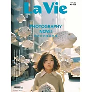 La Vie 11月號/2023第235期 (電子雜誌)