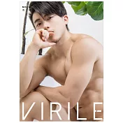VIRILE SEXY+ 海峰第63期 (電子雜誌)