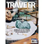 TRAVELER LUXE 旅人誌 02月號/2024第225期 (電子雜誌)