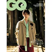 GQ JAPAN 2024年3月号第103期 (電子雜誌)