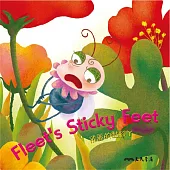 飛麗的黏腳ㄚ Fleet’s Sticky Feet (中英雙語故事) (有聲書)