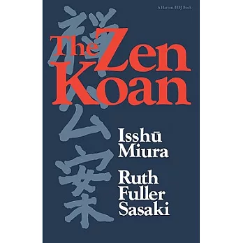 The Zen Koan