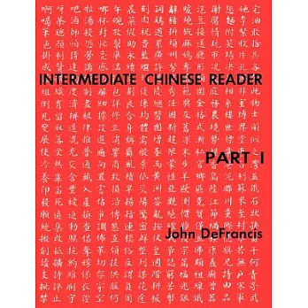 Intermediate Chinese reader