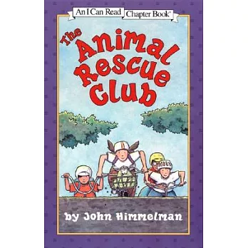 The animal rescue club