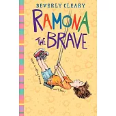 Ramona the Brave (Ramona #3)