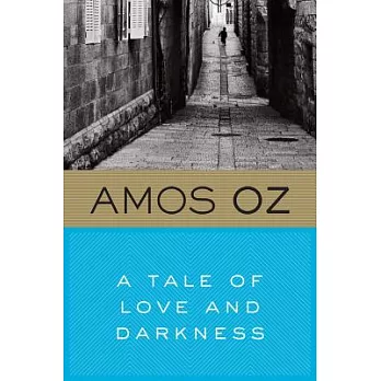 A Tale Of Love And Darkness