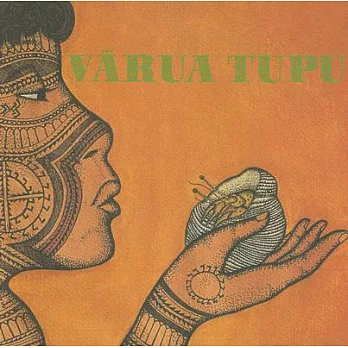 Varua Tupu: New Writing And Art from French Polynesia