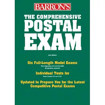 The Comprehensive Postal Exam 473/473c