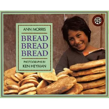 Bread, bread, bread
