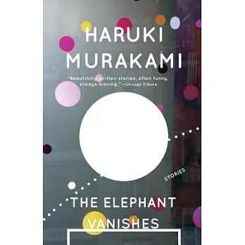 The Elephant vanishes /