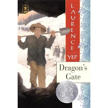 Golden mountain chronicles 1867 : Dragon